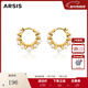Arsis【田曦薇同款】豆蔻耳環(huán)耳釘女輕奢仿貝母珍珠耳飾送女友生日禮物 豆蔻珍珠小耳環(huán)