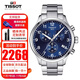 天梭（TISSOT）瑞士手表男速馳系列石英男表指針夜光男士腕表 送男友送老公禮物 T116.617.11.047.01藍盤(pán)鋼帶