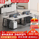 舒炫（SHUXUAN）辦公桌工作臺四人位職員桌簡(jiǎn)約辦公室電腦桌屏風(fēng)工位辦公卡座