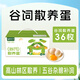 仙寓農夫散養土雞蛋 谷飼散養36枚 凈重3.45斤  源頭直發(fā) 包郵