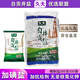 久大四川久大自貢井鹽食鹽精制鹽500克深井礦鹽食用鹽批整箱 加碘自貢井鹽500g整件50袋