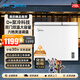 美的（Midea）冰柜雙溫家用商用節能省電低音大容量囤貨冷藏冷凍雙溫雙箱冷柜頂開(kāi)臥式冰箱 210DKEM(E)【PCM鋼板內膽】 210L