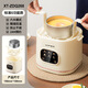 好夫人（WIFER）新款蒸蛋器多功能煮蛋器預約早餐機煮雞蛋上蒸下煮蛋羹智能迷你 中配6功能白色【主機+蒸蛋架+蛋羹碗】