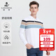 浪登長(cháng)袖t恤保羅衫男2025秋新款商務(wù)休閑男士翻領(lǐng)體恤新疆棉POLO衫 白色 L (175/92A)
