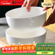 Remec純白骨瓷 7英寸面碗2個(gè)裝 湯碗 骨瓷碗 白碗  沙拉 拌面 泡面碗