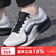 耐克（NIKE）跑步鞋男鞋 2025春季新款WINFLO 11 輕便透氣緩震運動(dòng)休閑鞋跑鞋 HQ7975-100 43