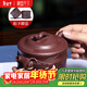 藏壺天下宜興紫砂壺名家純手工原礦泡茶壺家用茶具送禮套裝一品竹段壺 紫泥