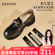 DAPHNE達芙妮厚底樂(lè )福鞋女2025新款春季小皮鞋女英倫風(fēng)jk增高女鞋一腳蹬單鞋女 亮黑主圖款【配飾買(mǎi)一送二】 38