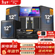 山水（SANSUI）家庭ktv音響套裝專(zhuān)業(yè)效果器純后級功放影院點(diǎn)歌機一體機卡包音箱唱歌全套設備M510升級款卡拉OK 【M712系2.1】山水全套原裝+12吋炮