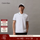 Calvin KleinJeans夏季男士商務(wù)休閑通勤ck撞色鑲邊翻領(lǐng)潮流多色短袖T恤POLO YAF-月光白 2XL