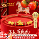中國黃金（CHINA GOLD）馬年本命年黃金手鏈女足金轉運珠護身符紅繩情人節新年禮物送女友 馬上有錢(qián)足金平安喜樂(lè )黃金手鏈