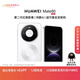 HUAWEI Mate 80 麒麟9020 16GB+512GB雪域白 第二代紅楓影像 鴻蒙AI 超可靠玄武架構 華為直屏鴻蒙手機
