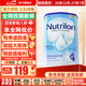 荷蘭牛欄（Nutrilon）諾優(yōu)能嬰幼兒配方奶粉乳糖配方原裝進(jìn)口 4段 1罐 （12-24個(gè)月）26.12-27.7