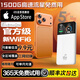 小訊智能【送1500G 】2026年新款5G千兆充電寶二合一隨身wifi6移動(dòng)無(wú)線(xiàn)網(wǎng)絡(luò )流量無(wú)限雙頻便攜wifi6隨身攜帶 充電寶【頂配版】終身質(zhì)保+送免費流量 贈送 10G*5個(gè)月高速流量