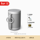 B&O【龔俊代言】Beosound Explore無(wú)線(xiàn)藍牙音箱便攜式b&o音響迷你防水運動(dòng)隨身音響 霧灰色 新年禮物