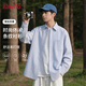 班尼路（Baleno）藍白條紋襯衫男2026春季休閑長(cháng)袖牛津紡內搭高級感打底襯衣外套