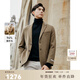 beanpole【新年禮物】 男士韓系商務(wù)休閑時(shí)尚日常羊毛混紡厚西裝毛呢外套 栗色 L 180/96A