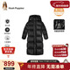暇步士（Hush Puppies）童裝兒童加長(cháng)款三防羽絨服冬裝男女童保暖加厚外套 鉆石黑 140 