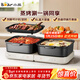 小熊（Bear）電火鍋 火鍋專(zhuān)用鍋折疊多功能料理鍋蒸烤涮一體家用烤肉鍋電烤盤(pán) E80J1 8L疊疊鍋2.0烤涮版