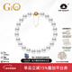 GiO珠寶 天然淡水珍珠手鏈18K金GUILD歐若拉輕奢高級感新年禮物 GUILD歐若拉極光 7-8mm
