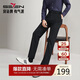 柒牌【火絨巖】休閑褲男冬季針織磨毛底保暖修身直筒長(cháng)褲
