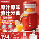 羅婭榨汁機汁渣分離果汁機全自動(dòng)原汁機家用小型電動(dòng)橙汁機柳橙機分體式果汁機無(wú)線(xiàn)便攜壓汁器 紅色（雙盤(pán)款）
