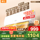 新飛空調 1匹 新一級能效 國家補貼 超省電變頻冷暖純銅管空調 以舊換新臥室掛機 KFR-26GW/J11BPD11-1