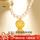 中國黃金（CHINA GOLD）黃金項鏈女足金八寶羅盤(pán)珍珠項鏈新年情人節禮物送女友老婆 足金八寶羅盤(pán)珍珠項鏈約1.1g