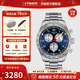 天梭（TISSOT）【新年禮物】 瑞士手表 新款PRS 516系列運動(dòng)防水計時(shí)碼男表 鋼帶藍盤(pán)T131.617.11.042.00