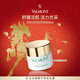 法兒曼（VALMONT）健膚煥顏輕感面霜45ml補水保濕面霜護膚品法爾曼新年禮物送女友