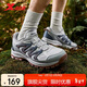 特步追山徒步鞋戶(hù)外鞋男子冬季網(wǎng)面透氣輕便緩震耐磨包裹男鞋子