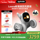 可立寶Loona機器狗 AI陪伴機器人 智能ai機器人 京東JoyInside CES創(chuàng  )新獎?wù)Z(yǔ)言切換互動(dòng)早教玩具