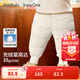 巴拉巴拉嬰兒羽絨褲寶寶高腰護肚長(cháng)褲男女童冬裝2025新款保暖時(shí)尚束腳褲 奶白小兔-白鴨絨 100 cm-充絨量28g