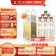瀘州老窖濃香型白酒老窖藏品窖響42度白酒濃香型520ml 送禮宴請口糧酒 42度 520mL 12瓶 雙箱裝