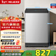 美菱（MeiLing）12公斤家用全自動(dòng)大容量波輪洗衣機一鍵智洗20分鐘快洗除螨洗節能省水低噪健康桶自潔洗衣機 Y4BB120 波輪 12kg