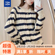 唐獅（TonLion）2025秋冬條紋絞花女圓領(lǐng)套頭毛衣