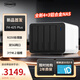 鐵威馬（TERRA MASTER）鐵威馬私有云F4-425 Plus 16G版鋁合金四盤(pán)位NAS網(wǎng)絡(luò )存儲企業(yè)辦公Ai家庭云服務(wù)器手機平板相冊備份