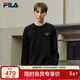 FILA 斐樂(lè )官方男子套頭衛衣2025冬休閑簡(jiǎn)約基礎針織長(cháng)袖上衣