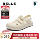 百麗（Belle）簡(jiǎn)約休閑勃肯鞋女商場(chǎng)同款鏤空豬籠涼鞋D8C1DBH5 米白 38 (240mm)
