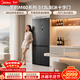 美的（Midea）M60系列513升十字門(mén)冰箱超薄零嵌入自動(dòng)制冰機雙系統雙凈化MR-539WUSIPZE國家補貼