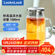 樂(lè )扣樂(lè )扣（LOCK&LOCK）玻璃冷水涼水壺帶把手水杯耐高溫泡茶壺大LLG969_1L