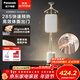 松下（Panasonic）【燙衣神器】高端立式掛燙機家用手持熨燙機增壓大蒸汽電熨斗熨衣服高效除皺抗菌水箱N(xiāo)I-GSJ050-C