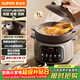 蘇泊爾（SUPOR）【紫砂內膽】電燉鍋電砂鍋煲湯鍋3L家用多功能燉湯鍋微壓快燉煲湯專(zhuān)用鍋可預約3-4人 DG30YC875