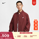 耐克男子搖粒絨里料內襯夾克冬季寬松梭織休閑外套NIKE FZ0657 619暗隊紅/白 L