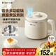 小熊（Bear）電飯煲1-2人 迷你小容量電飯鍋 可煮飯電煮鍋 多功能小電鍋蒸煮一體宿舍泡面鍋 1.7L DRG-N17R3