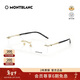 萬(wàn)寶龍（MONTBLANC）光學(xué)眼鏡男氣質(zhì)金屬矩形專(zhuān)業(yè)配近視眼鏡金色鏡框禮物MB0071O-003