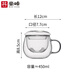 豪峰泡茶杯家用玻璃杯子女新款辦公室高顏值茶水分離杯茶壺茶杯 450ml花茶杯【玻璃蓋+茶濾+杯身】