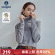 Navigare意大利小帆船女士長(cháng)袖T恤秋冬季羊毛高領(lǐng)打底衫簡(jiǎn)約百搭彈力體恤 煙草灰 XL