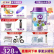 a2臻智護兒童配方奶粉 含乳鐵蛋白4段奶粉3周歲+兒童營(yíng)養奶粉750g 6罐