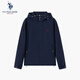 U.S. POLO ASSN.外套男春秋季連帽休閑夾克男士高端戶(hù)外防風(fēng)防水運動(dòng)男裝